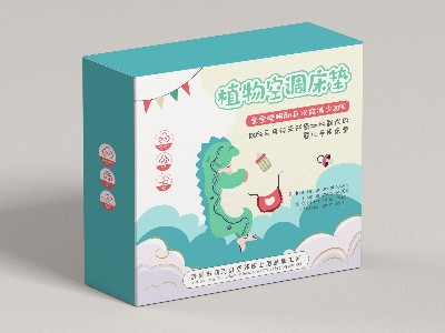 禮品盒廠家—紙盒印刷—卡紙盒 禮品盒廠家—紙盒印刷—卡紙盒