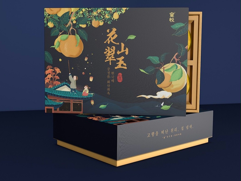 農產品包裝盒_山東包裝盒廠_濟南恒印包裝有限公司 農產品包裝盒_山東包裝盒廠_濟南恒印包裝有限公司