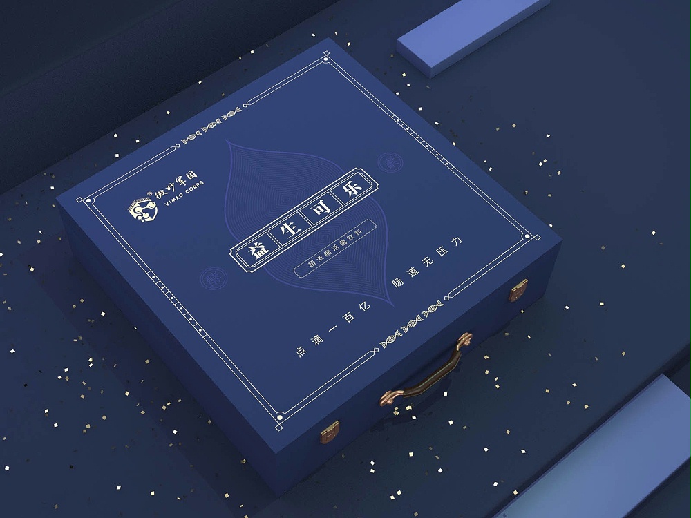 酵素包裝盒—保健品包裝盒定制—恒印包裝 酵素包裝盒—保健品包裝盒定制—恒印包裝