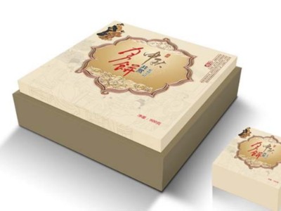 包裝盒定制廠家提醒你，這樣選擇月餅包裝盒，讓你銷量翻倍