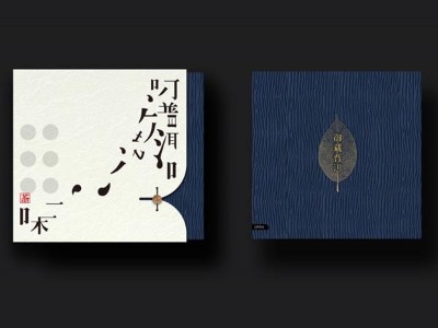 濟南包裝盒廠家告訴您怎樣設計出獨特的茶葉包裝盒？