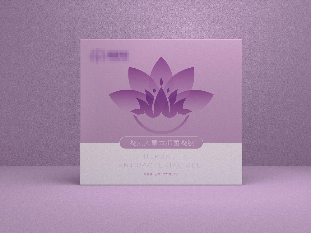 保健品包裝盒定制_禮品盒生產廠家_恒印包裝 保健品包裝盒定制_禮品盒生產廠家_恒印包裝