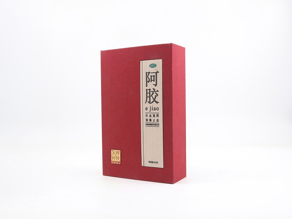 保健品套盒_山東包裝盒廠_濟(jì)南恒印包裝有限公司 保健品套盒_山東包裝盒廠_濟(jì)南恒印包裝有限公司