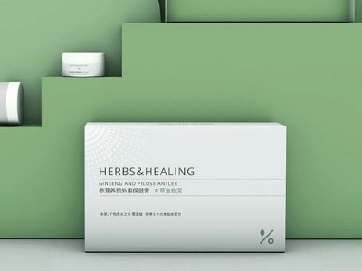 包裝盒定制廠家告訴你，化妝品包裝盒注重實(shí)用還是美感