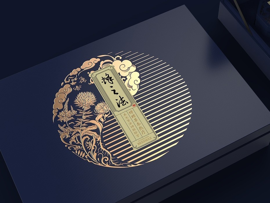 保健品包裝盒_山東包裝盒定制廠家_濟(jì)南恒印包裝有限公司 保健品包裝盒_山東包裝盒定制廠家_濟(jì)南恒印包裝有限公司