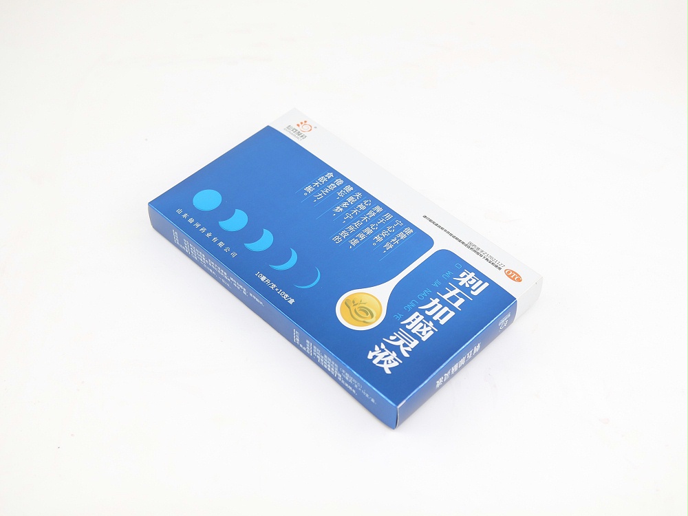 銀卡紙盒_山東包裝盒定做廠家_濟(jì)南恒印包裝有限公司 銀卡紙盒_山東包裝盒定做廠家_濟(jì)南恒印包裝有限公司