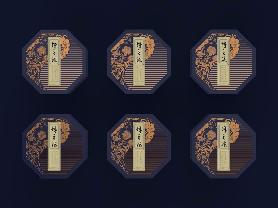 保健品包裝盒_山濟(jì)南包裝盒廠家_濟(jì)南恒印包裝有限公司 保健品包裝盒_山濟(jì)南包裝盒廠家_濟(jì)南恒印包裝有限公司