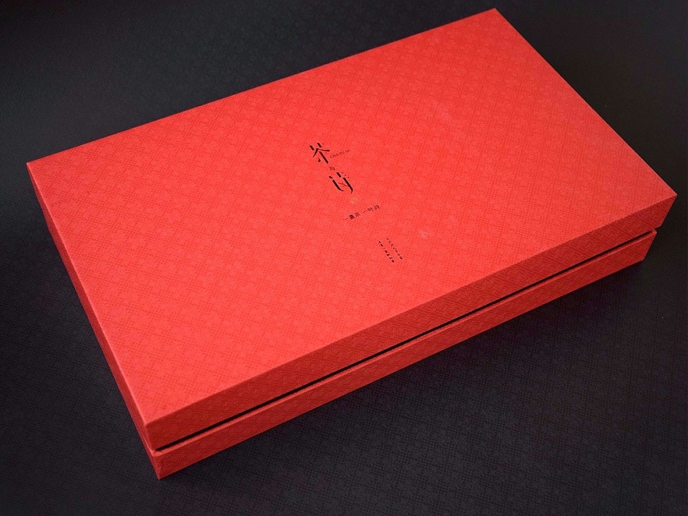 茶葉包裝盒_山東包裝盒定做廠_濟(jì)南恒印包裝有限公司 茶葉包裝盒_山東包裝盒定做廠_濟(jì)南恒印包裝有限公司