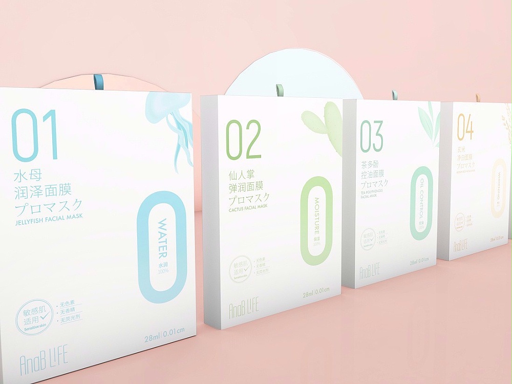 化妝品包裝盒_濟(jì)南包裝盒生產(chǎn)廠家_濟(jì)南恒印包裝有限公司 化妝品包裝盒_濟(jì)南包裝盒生產(chǎn)廠家_濟(jì)南恒印包裝有限公司