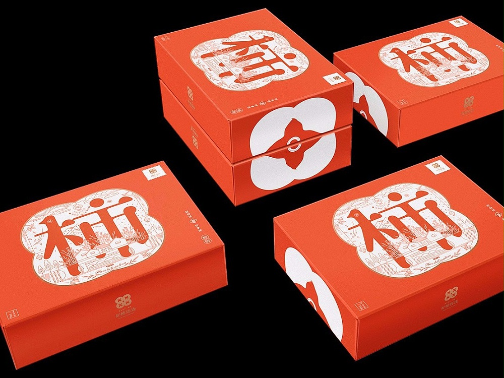 卡紙盒_濟南包裝盒廠_濟南恒印包裝有限公司 卡紙盒_濟南包裝盒廠_濟南恒印包裝有限公司