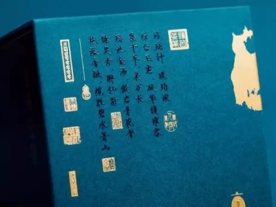 你知道嗎？茶葉包裝盒色彩設計影響消費心理