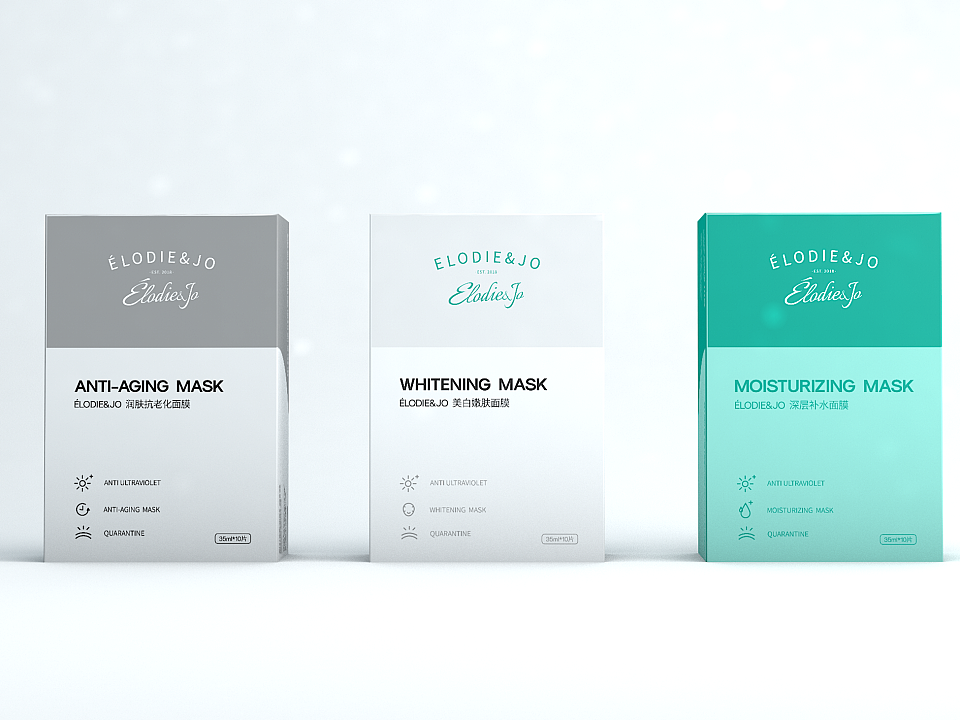 化妝品套盒_濟南包裝盒生產廠家_濟南恒印包裝有限公司 化妝品套盒_濟南包裝盒生產廠家_濟南恒印包裝有限公司