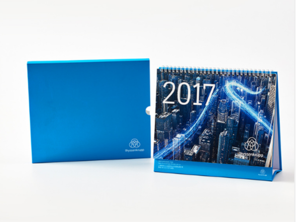 臺歷定制廠家_臺歷印刷廠家_恒印包裝 臺歷定制廠家_臺歷印刷廠家_恒印包裝