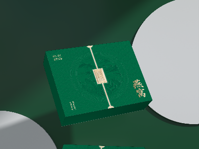 燕窩包裝盒定制_禮品盒定做_紙盒廠家