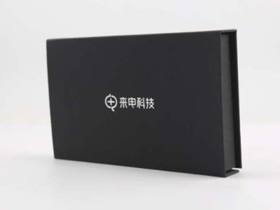 電子產(chǎn)品包裝盒的設(shè)計(jì)技巧你知道幾個(gè)？