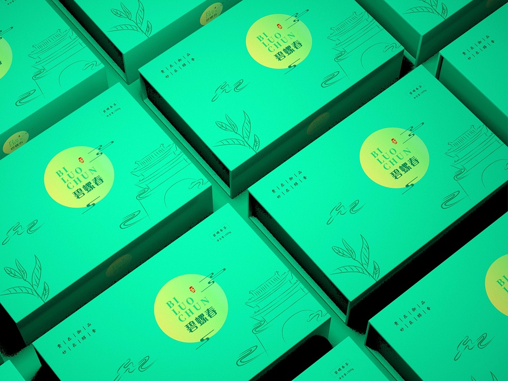 碧螺春包裝盒—茶葉包裝盒定制—恒印包裝 碧螺春包裝盒—茶葉包裝盒定制—恒印包裝