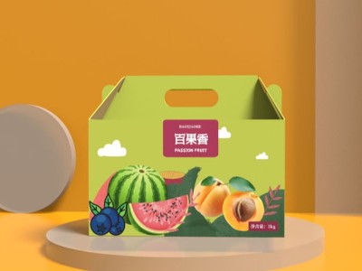 包裝盒廠家—禮品盒定制—紙盒印刷 包裝盒廠家—禮品盒定制—紙盒印刷