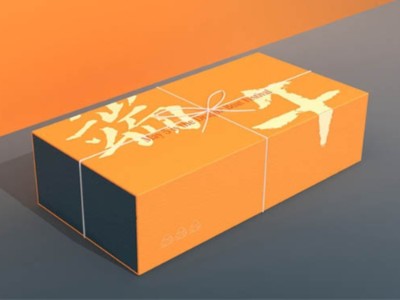 包裝盒定做廠家淺談，熱門的粽子包裝盒定制，哪個更吸睛呢？