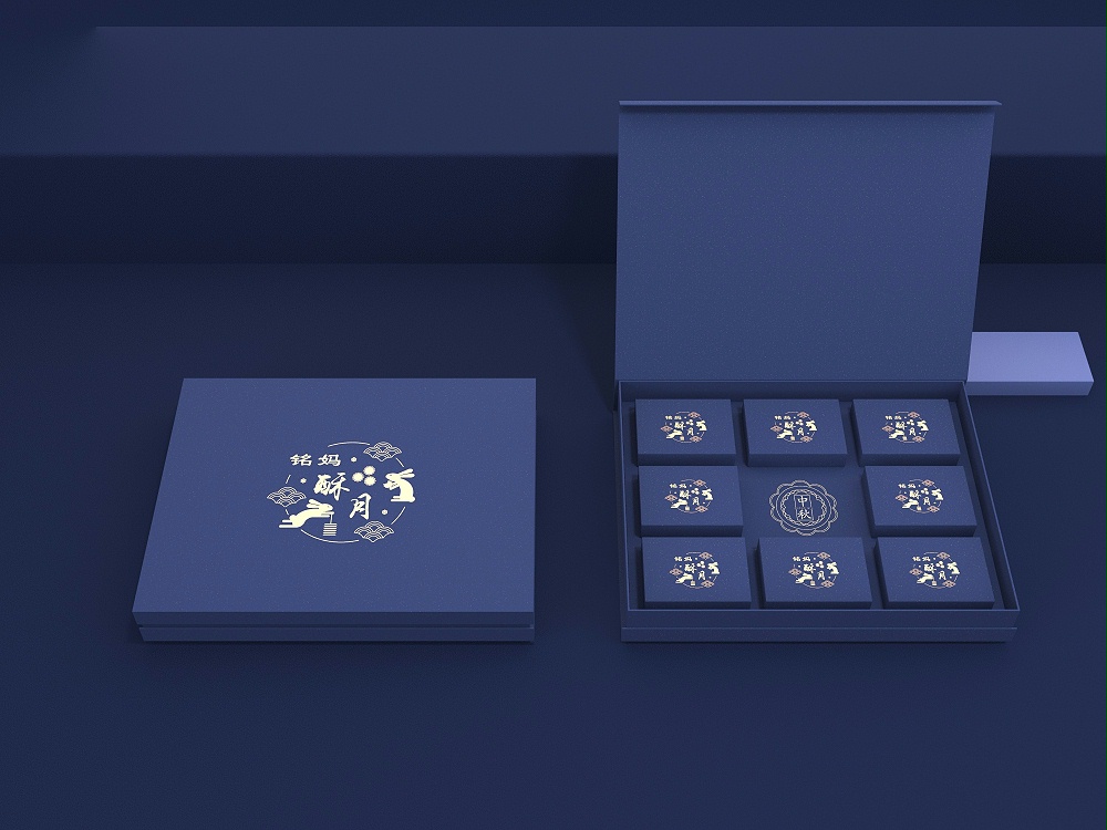 月餅禮盒_月餅禮盒定制_恒印包裝 月餅禮盒_月餅禮盒定制_恒印包裝