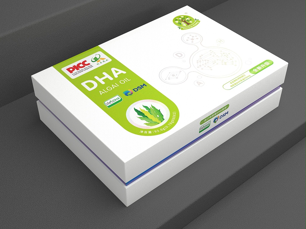 DHA保健品禮盒_禮盒定制_恒印包裝 DHA保健品禮盒_禮盒定制_恒印包裝