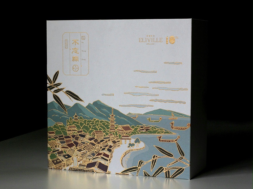 農產品包裝盒_濟南包裝盒廠家_濟南恒印包裝盒有限公司 農產品包裝盒_濟南包裝盒廠家_濟南恒印包裝盒有限公司