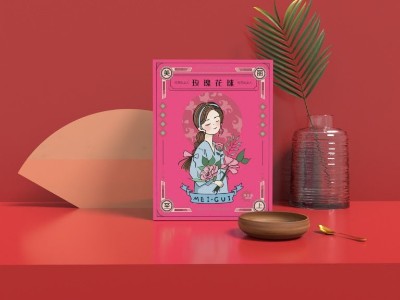 茶葉包裝盒定制—彩盒生產廠家—禮品盒定制廠家 茶葉包裝盒定制—彩盒生產廠家—禮品盒定制廠家