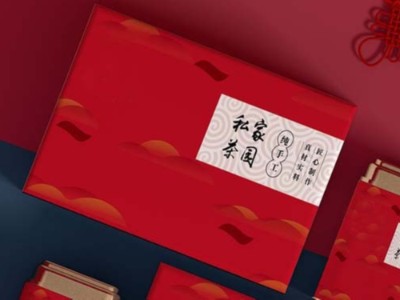 來濟南禮品包裝盒定制廠家，看花茶包裝盒吧！