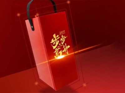 包裝盒生產廠家深度剖析，馬云的定制酒是一種怎樣體驗