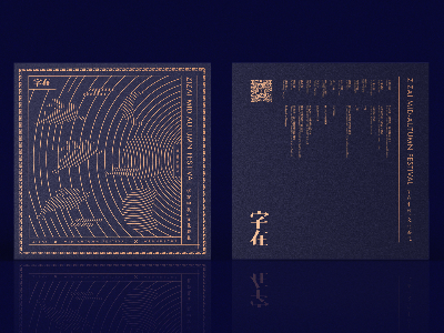 老板請(qǐng)注意，茶葉禮盒定制前你應(yīng)該知道的6個(gè)常識(shí)