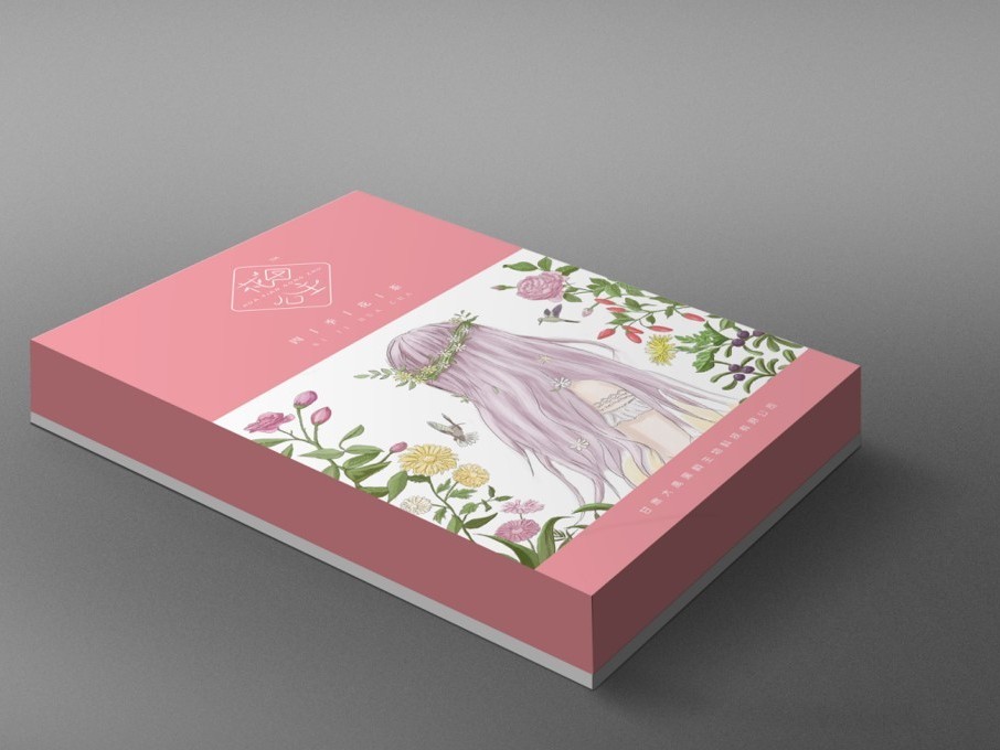 茶葉包裝盒_濟(jì)南包裝盒生產(chǎn)廠_濟(jì)南恒印包裝有限公司 茶葉包裝盒_濟(jì)南包裝盒生產(chǎn)廠_濟(jì)南恒印包裝有限公司