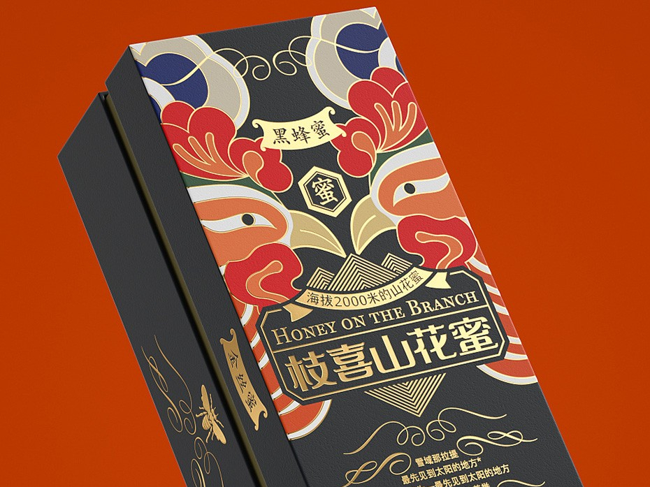 保健品外盒_濟南包裝盒定做廠家_濟南恒印包裝有限公司 保健品外盒_濟南包裝盒定做廠家_濟南恒印包裝有限公司