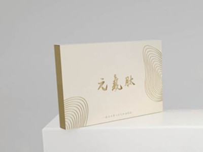 濟南禮盒廠家這樣搭配內托，保健品包裝盒真上檔次
